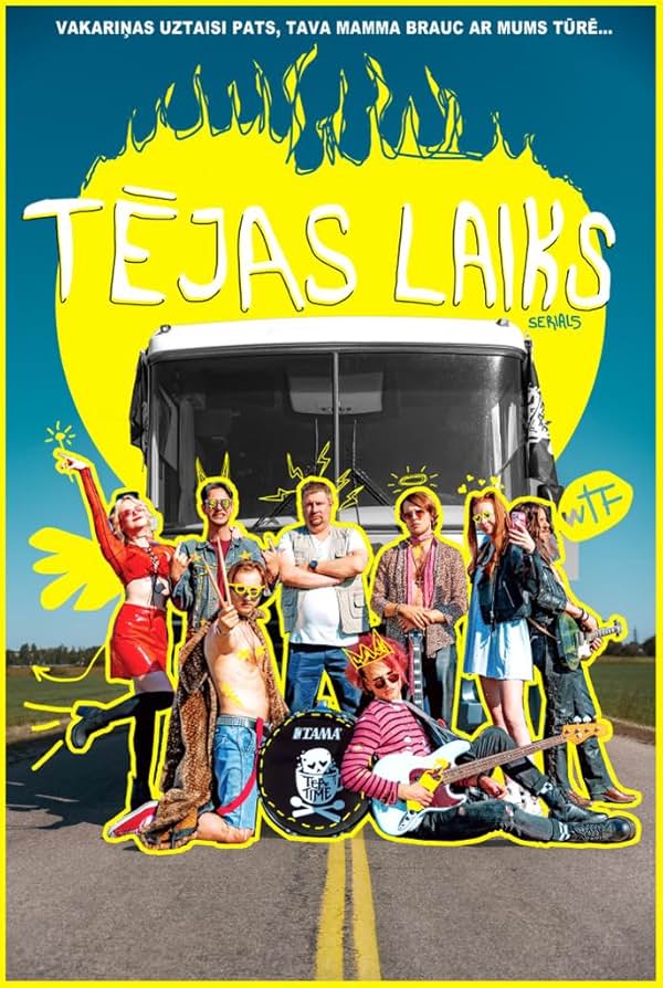 Tea Time (Tejas Laiks)